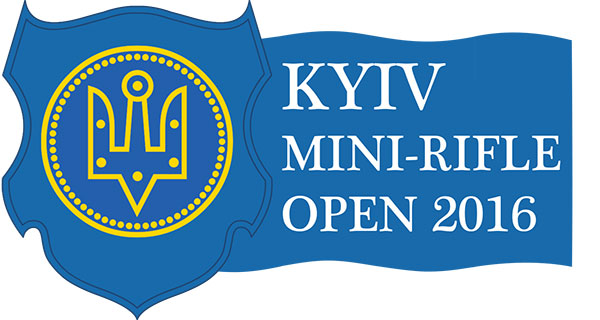kyiv_mini_rifle_open2016_600.jpg