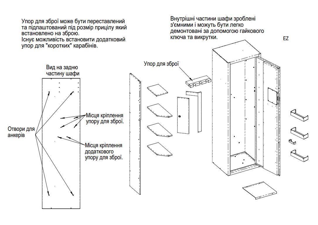 GK-3L креслення 3.JPG