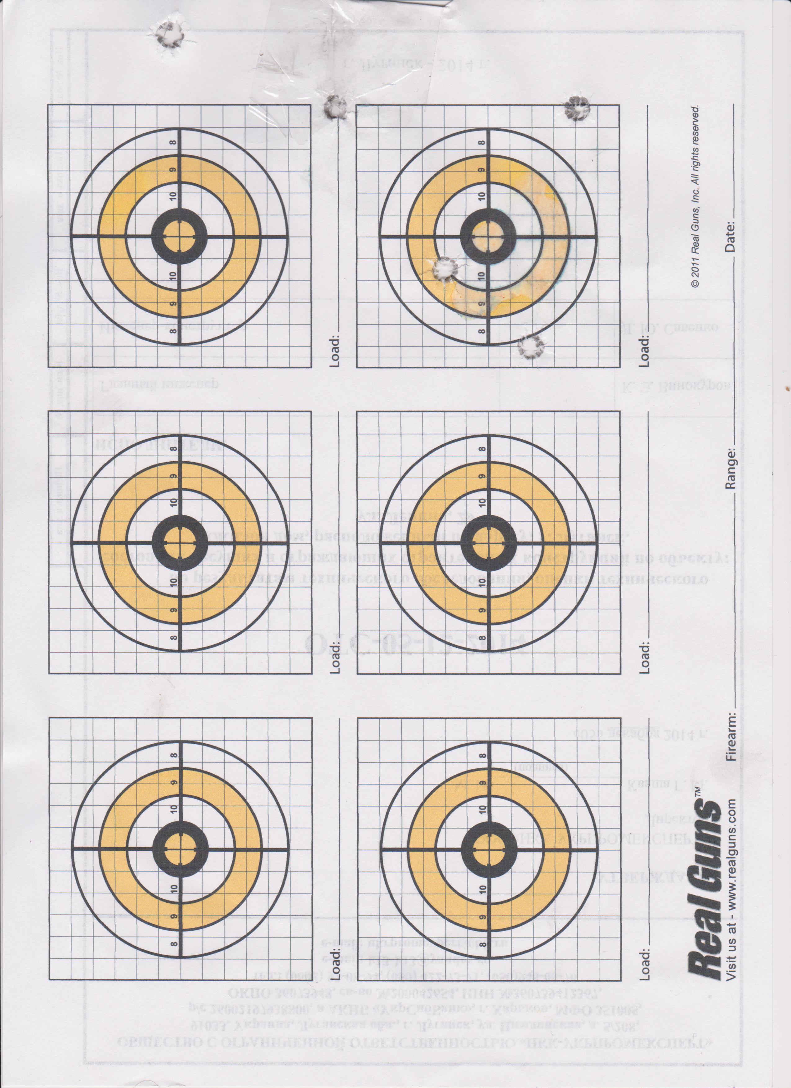 29.01.2015-дистанция 100м.(112 шагов)ЛПЗ 7.62х39Wolf SKS SGW bull-pup-6.jpg